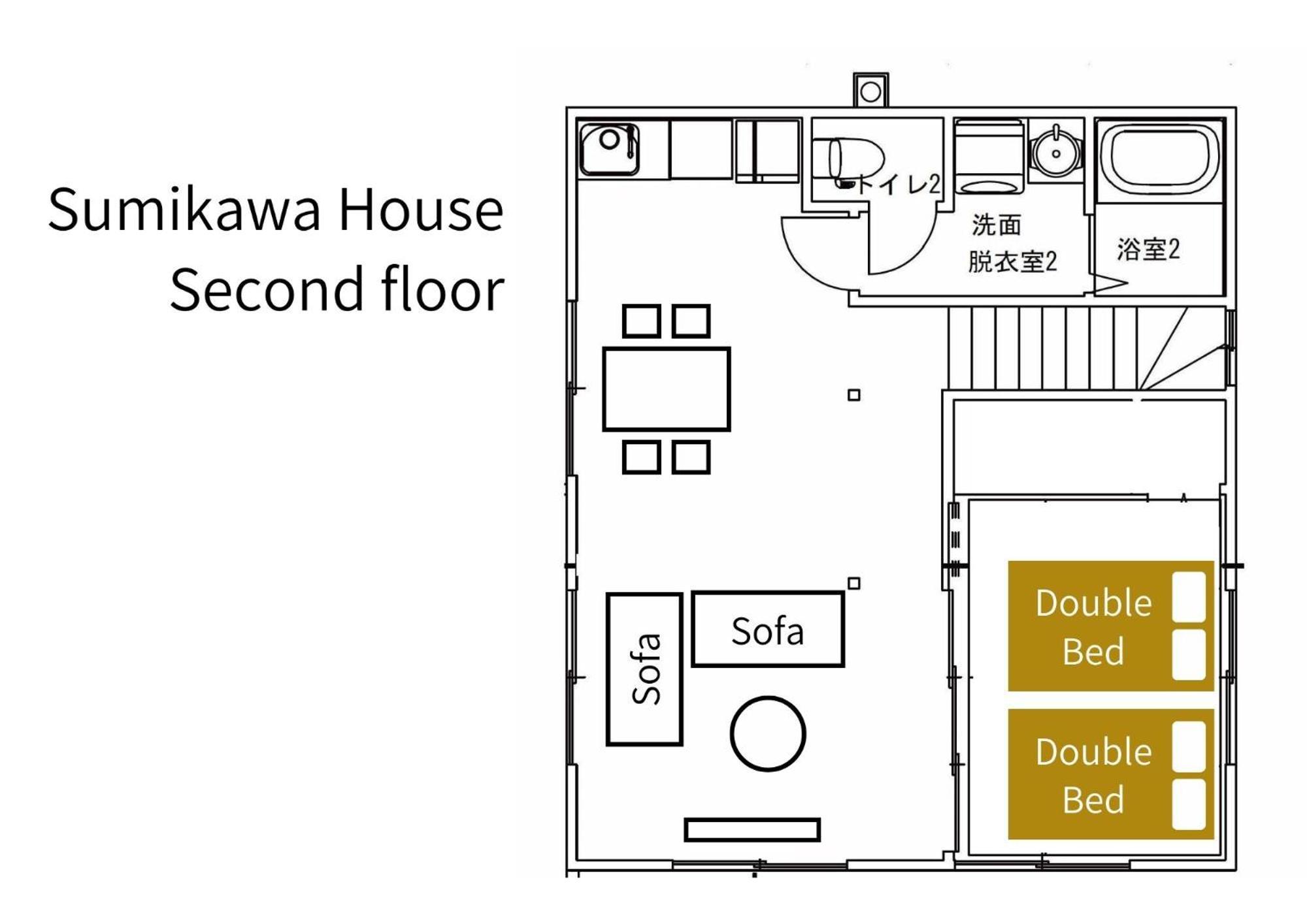 Taketo Stay Sumikawa House Sapporo Eksteriør billede